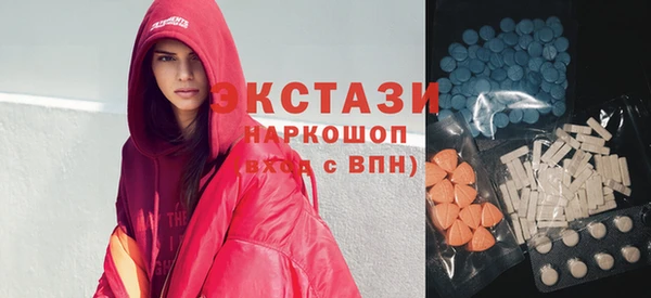 прущая мука Бородино