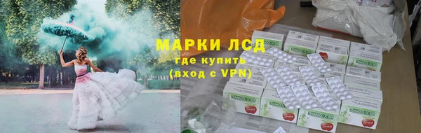 скорость mdpv Верхний Тагил