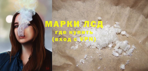 скорость mdpv Верхний Тагил