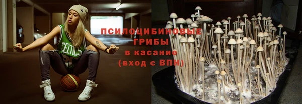 скорость mdpv Верхний Тагил
