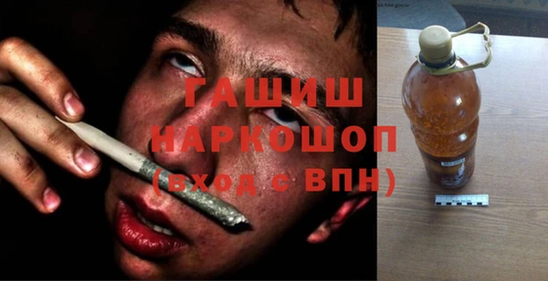 a pvp Верея