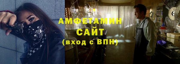 скорость mdpv Верхний Тагил