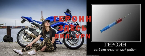 a pvp Верея