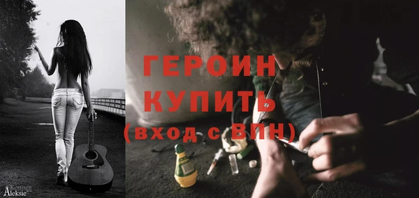 прущая мука Бородино