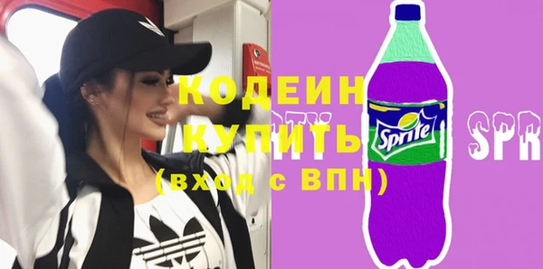 МДМА Верхнеуральск
