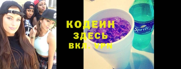a pvp Верея