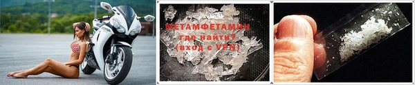скорость mdpv Верхний Тагил
