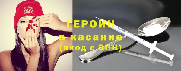 скорость mdpv Верхний Тагил