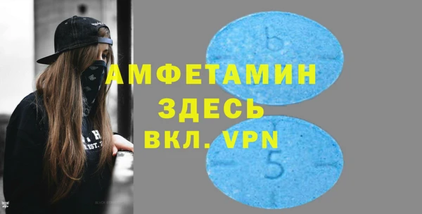МДПВ Бугульма