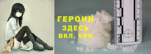скорость mdpv Верхний Тагил