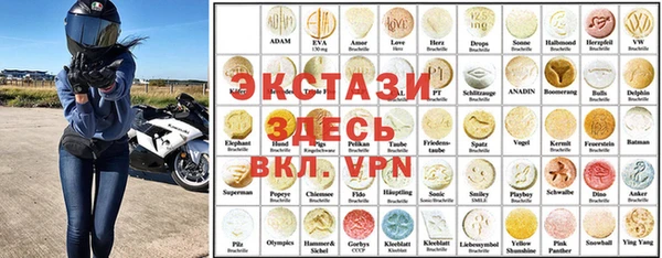 a pvp Верея