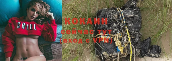 a pvp Верея