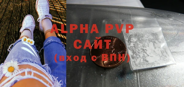 МДМА Верхнеуральск