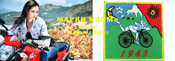 МДМА Верхнеуральск