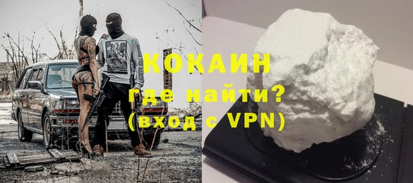 МДПВ Бугульма