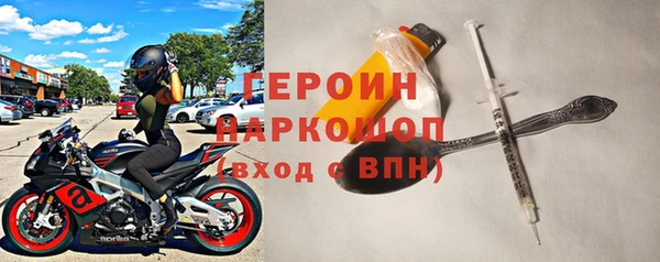 МДМА Верхнеуральск