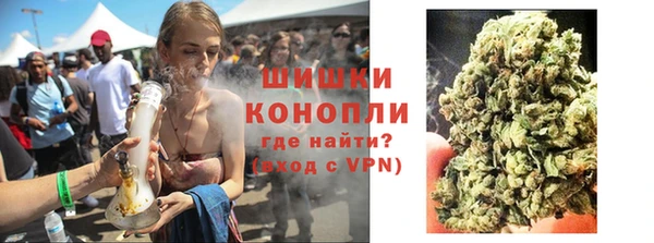 МДМА Верхнеуральск