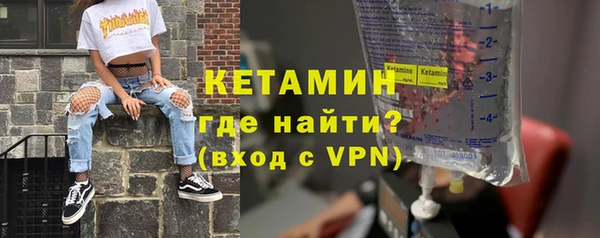 скорость mdpv Верхний Тагил