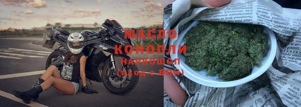 скорость mdpv Верхний Тагил