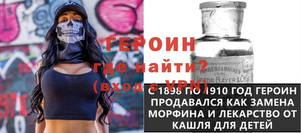 МДПВ Бугульма