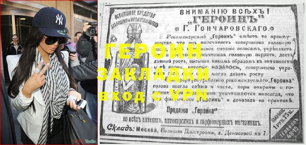 a pvp Верея