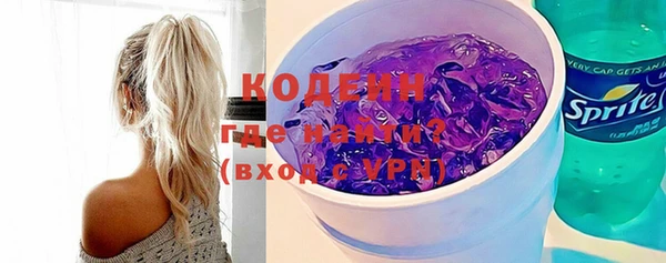 МДМА Верхнеуральск